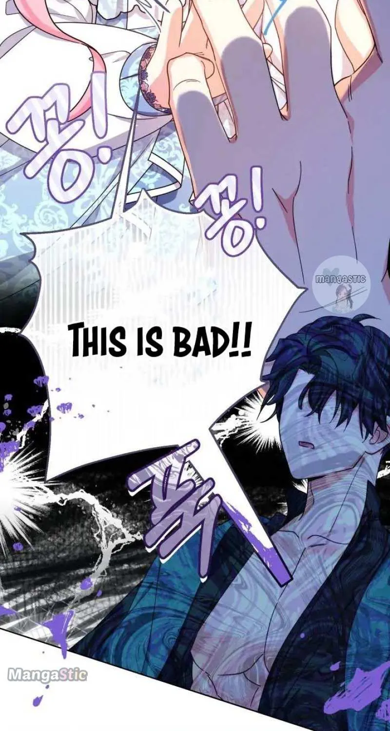 Lord Baby Runs A Romance Fantasy With Cash Chapter 24 page 74 - 