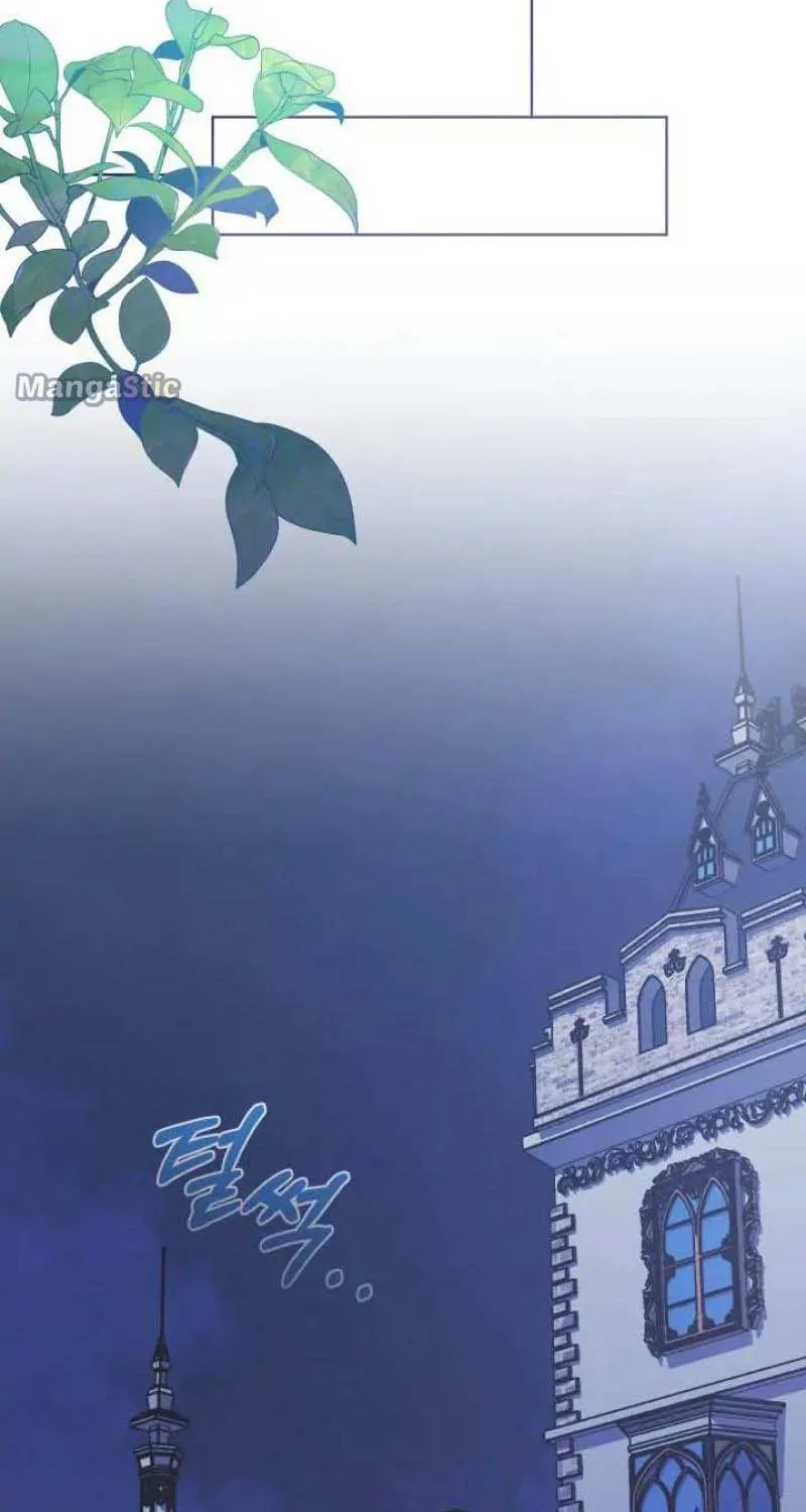 Lord Baby Runs A Romance Fantasy With Cash Chapter 24 page 80 - 