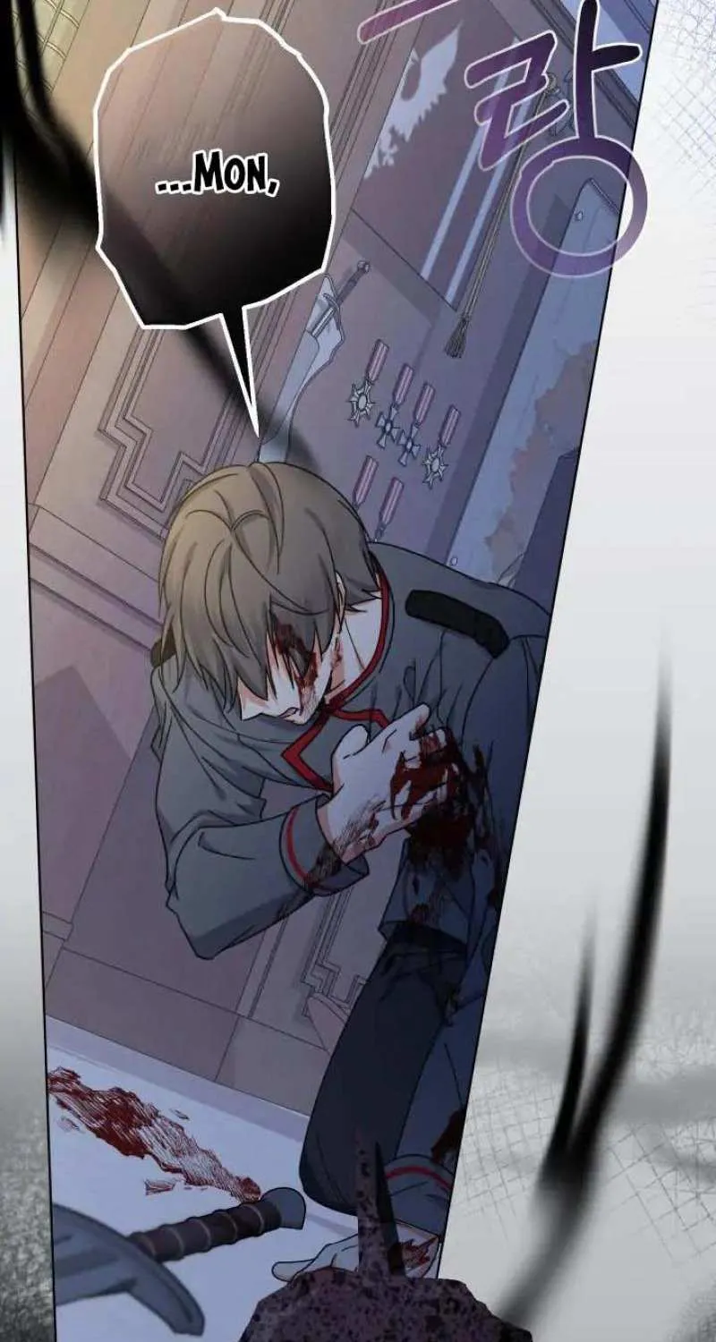 Lord Baby Runs A Romance Fantasy With Cash Chapter 24 page 82 - 