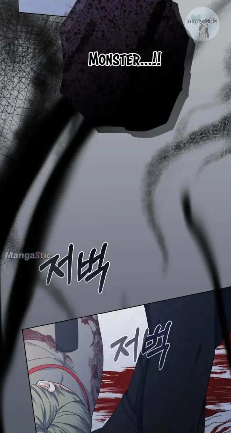 Lord Baby Runs A Romance Fantasy With Cash Chapter 24 page 83 - 