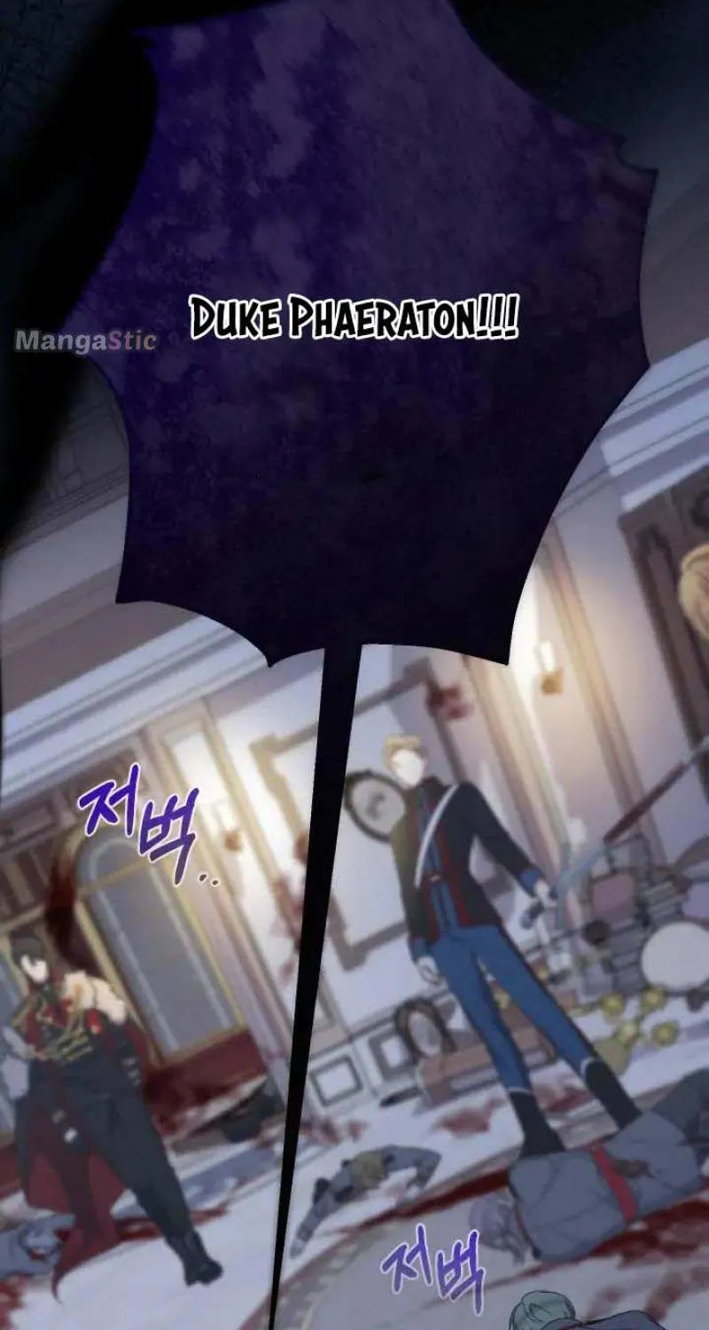 Lord Baby Runs A Romance Fantasy With Cash Chapter 24 page 85 - 
