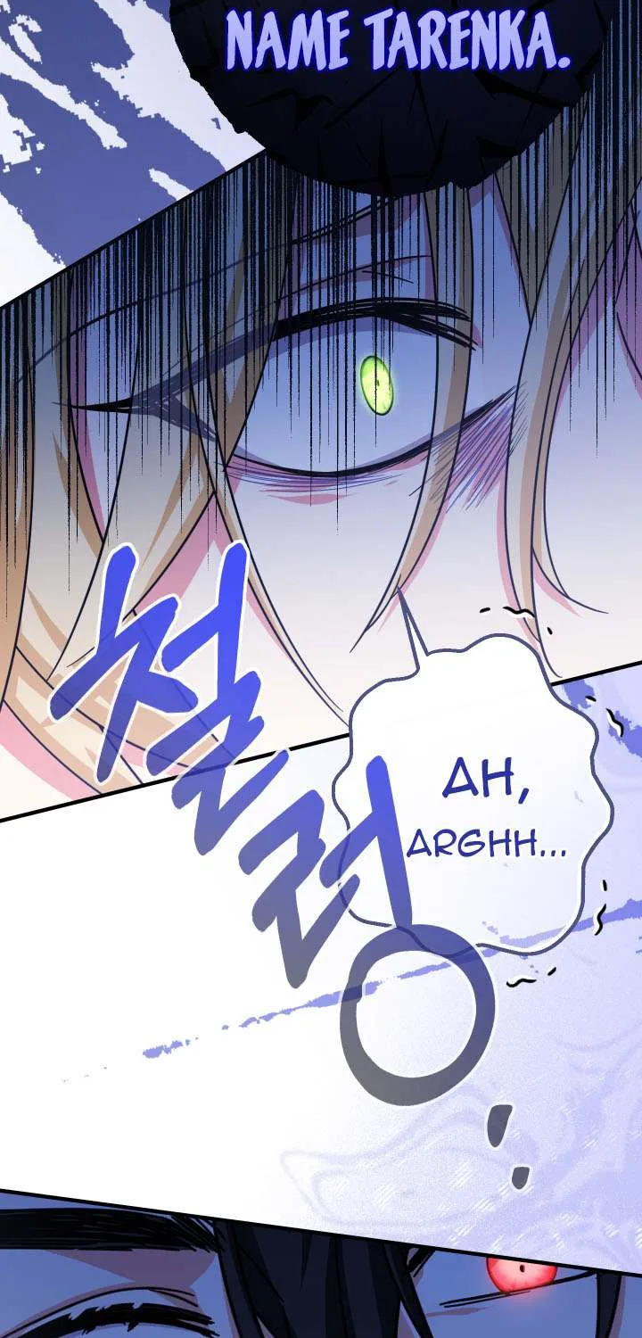 Lord Baby Runs A Romance Fantasy With Cash Chapter 25 page 29 - 