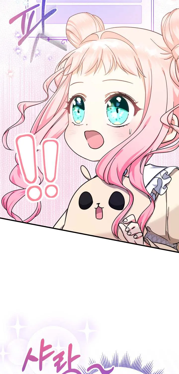 Lord Baby Runs A Romance Fantasy With Cash Chapter 25 page 76 - 