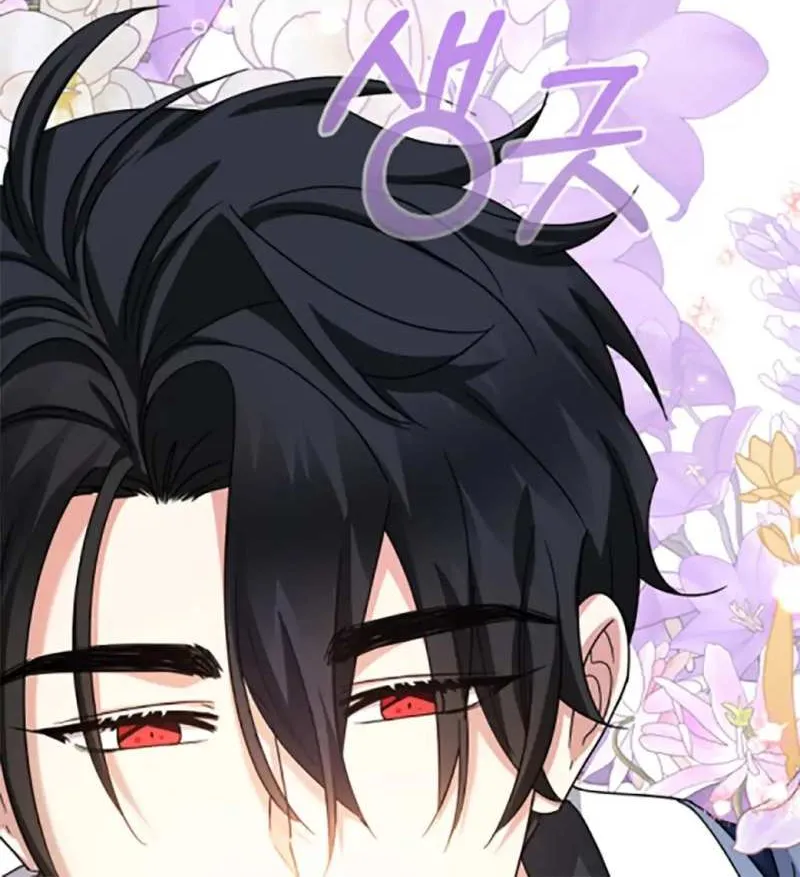 Lord Baby Runs A Romance Fantasy With Cash Chapter 26 page 38 - 