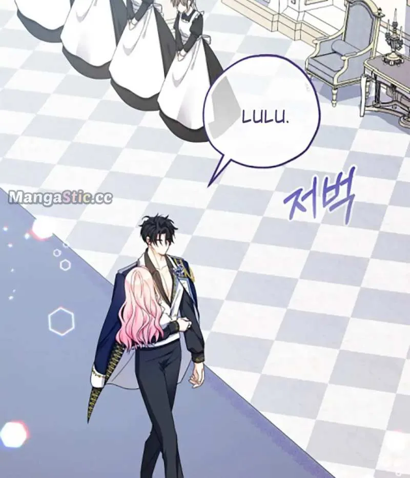 Lord Baby Runs A Romance Fantasy With Cash Chapter 26 page 63 - 