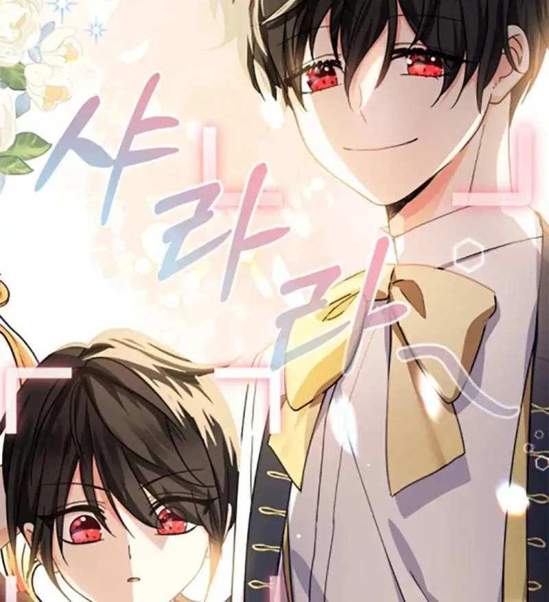 Lord Baby Runs A Romance Fantasy With Cash Chapter 26 page 74 - 