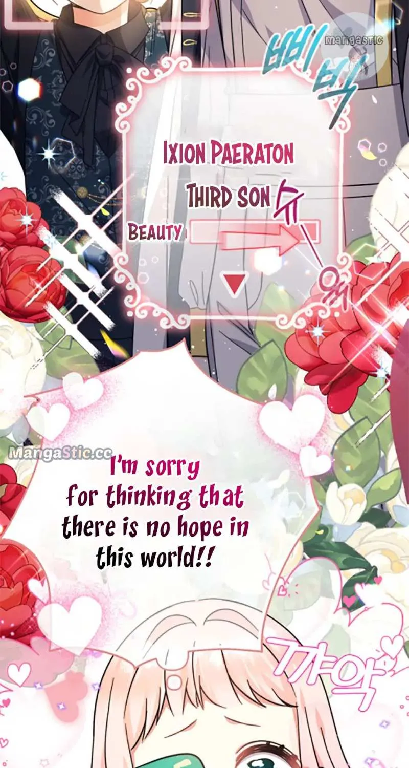 Lord Baby Runs A Romance Fantasy With Cash Chapter 26 page 75 - 