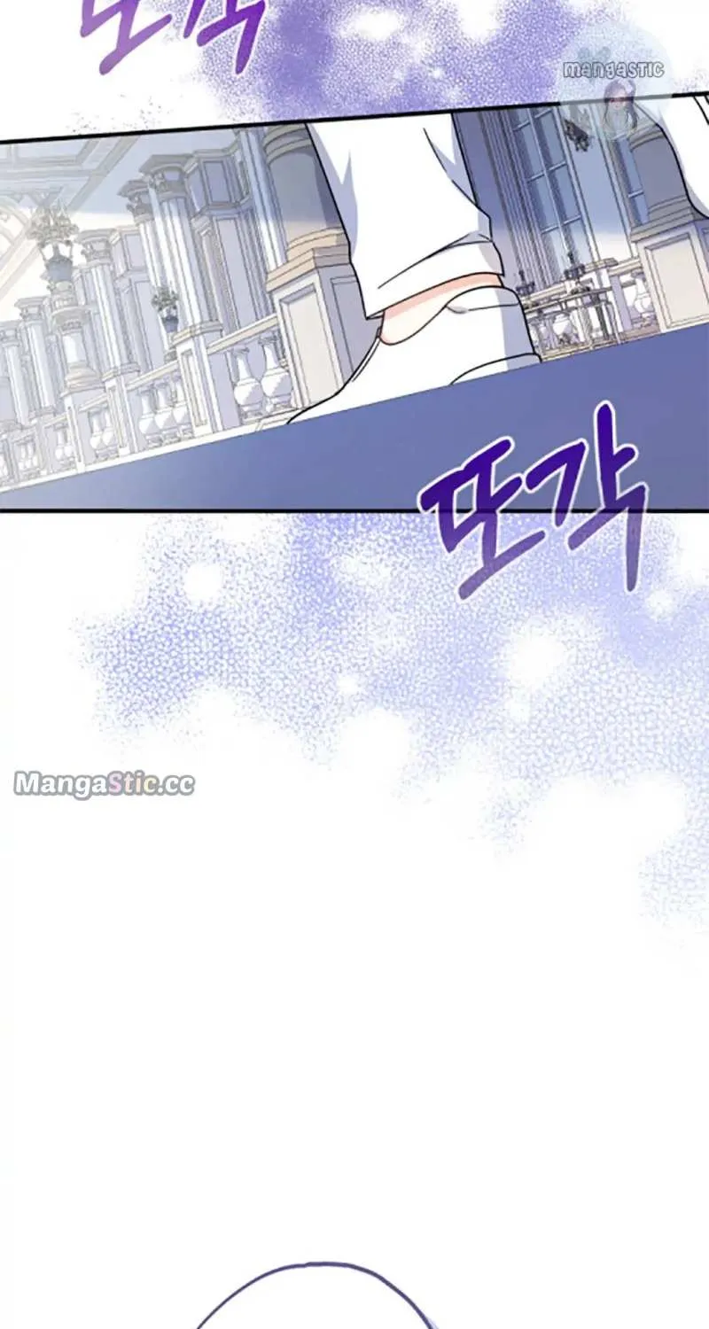 Lord Baby Runs A Romance Fantasy With Cash Chapter 26 page 92 - 