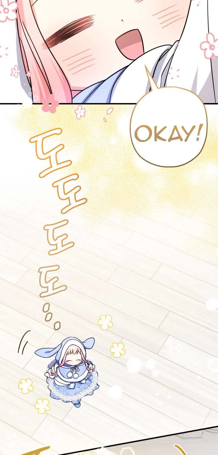 Lord Baby Runs A Romance Fantasy With Cash Chapter 27 page 17 - 