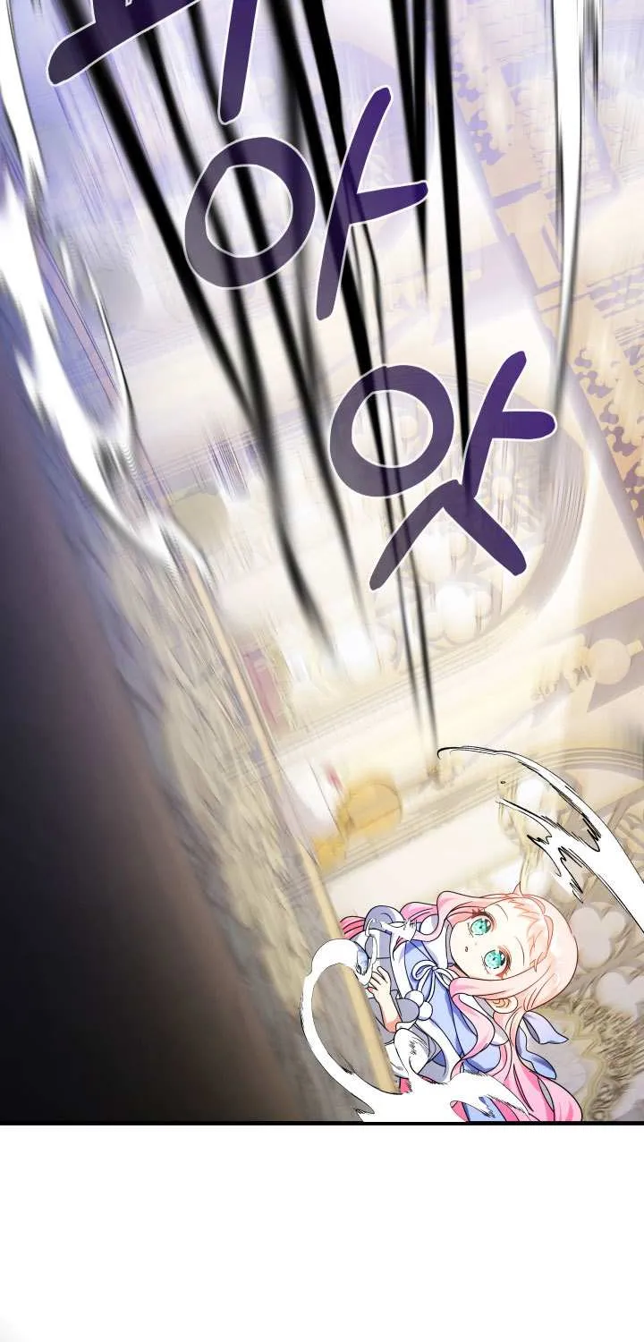 Lord Baby Runs A Romance Fantasy With Cash Chapter 27 page 71 - 