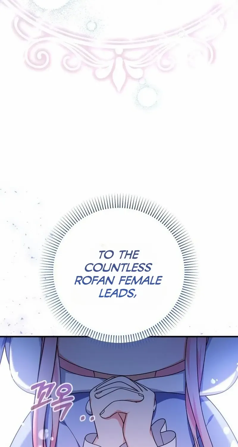 Lord Baby Runs A Romance Fantasy With Cash Chapter 28 page 46 - 