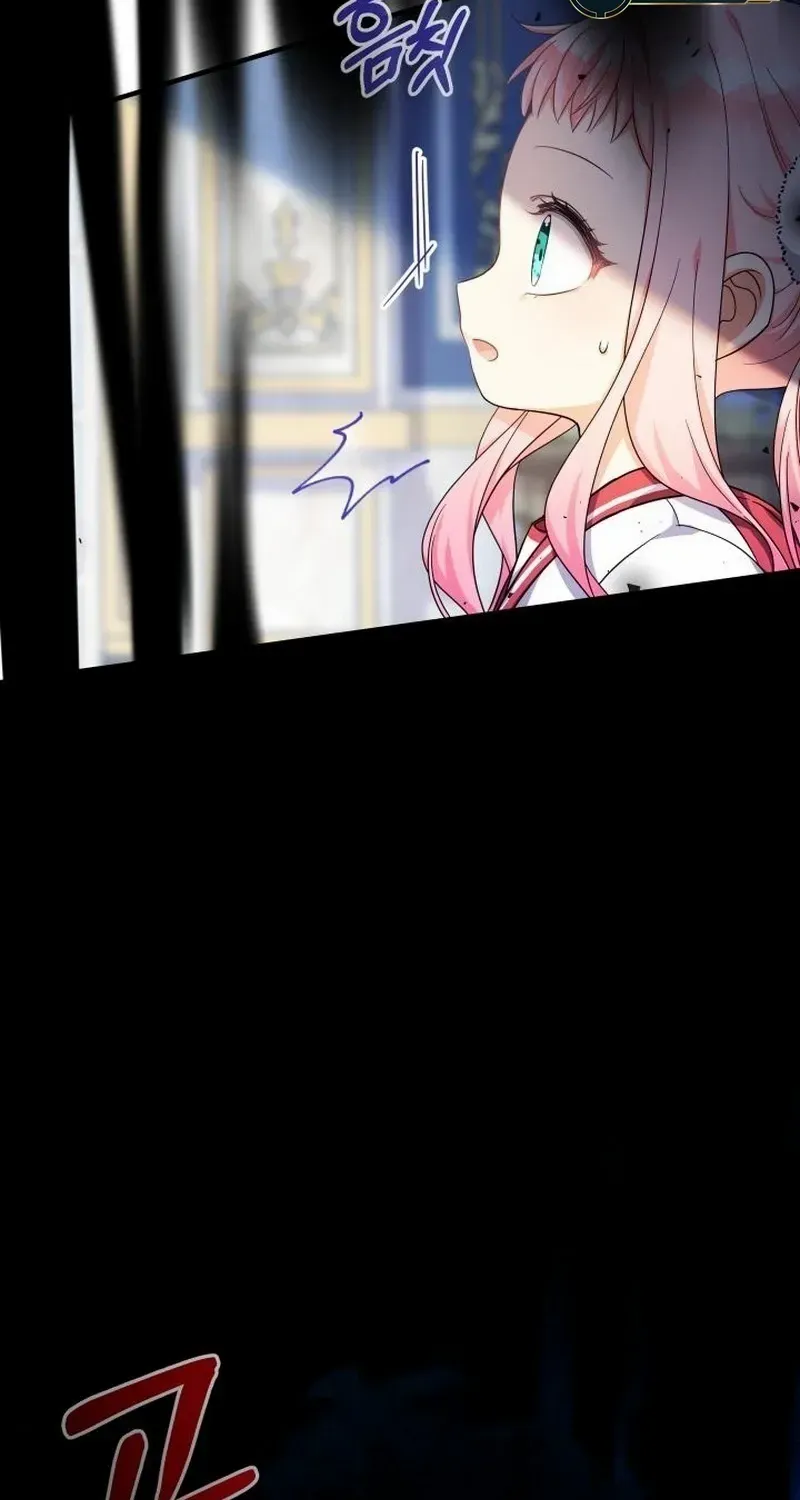 Lord Baby Runs A Romance Fantasy With Cash Chapter 28 page 69 - 