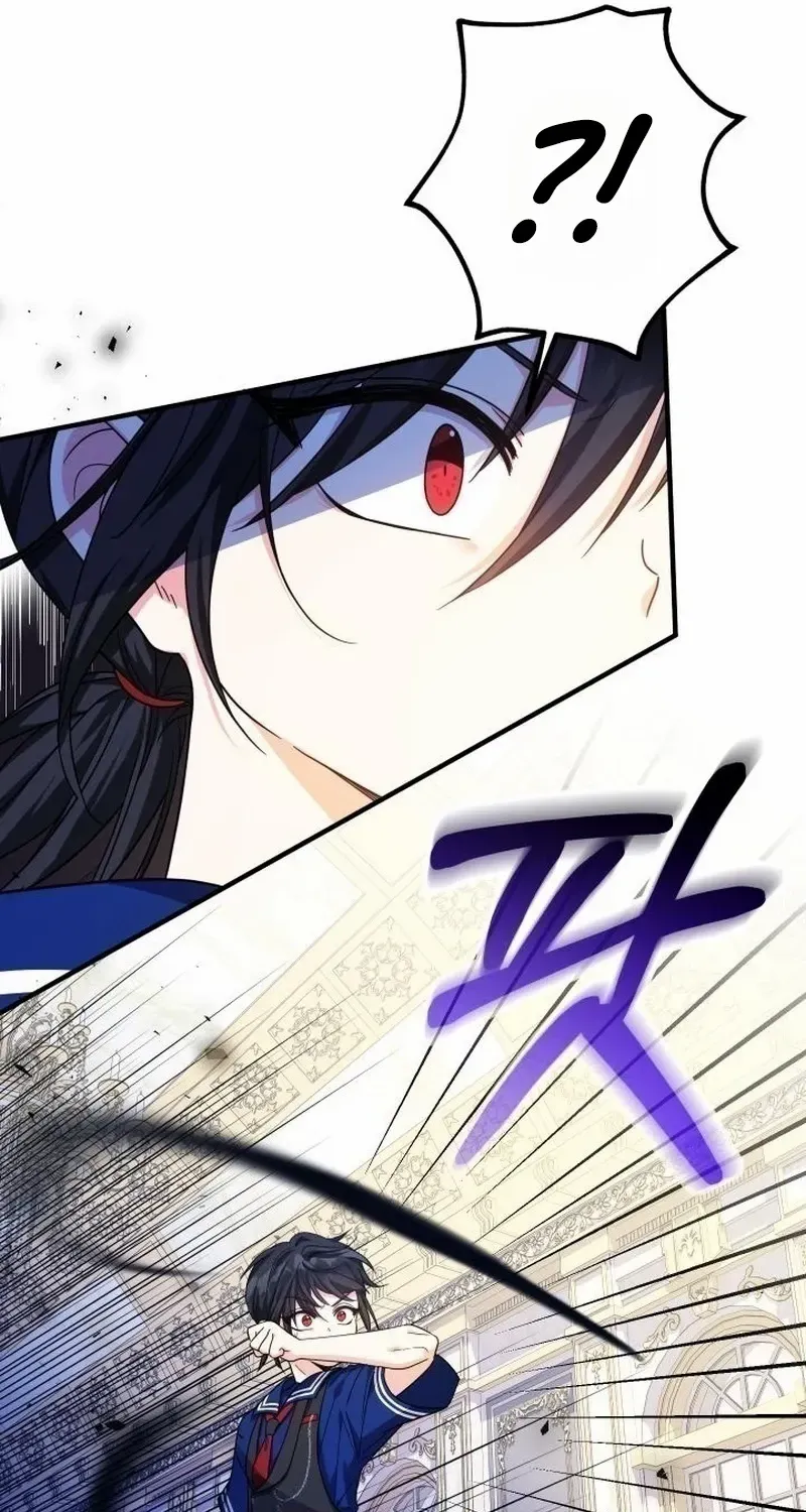Lord Baby Runs A Romance Fantasy With Cash Chapter 28 page 78 - 