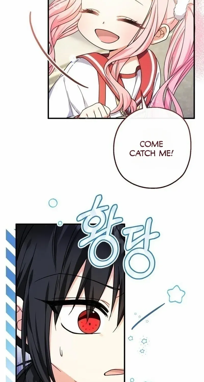 Lord Baby Runs A Romance Fantasy With Cash Chapter 28 page 87 - 
