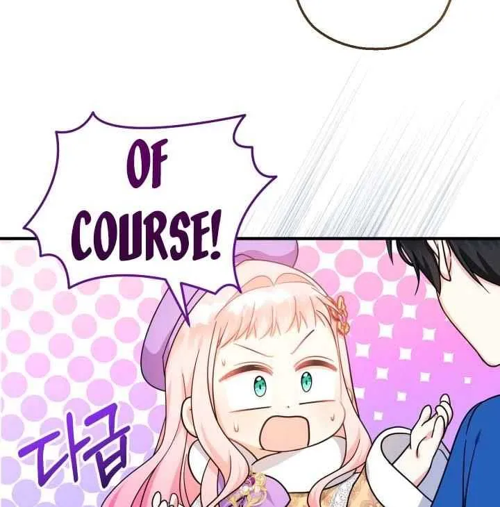 Lord Baby Runs A Romance Fantasy With Cash Chapter 29 page 79 - 