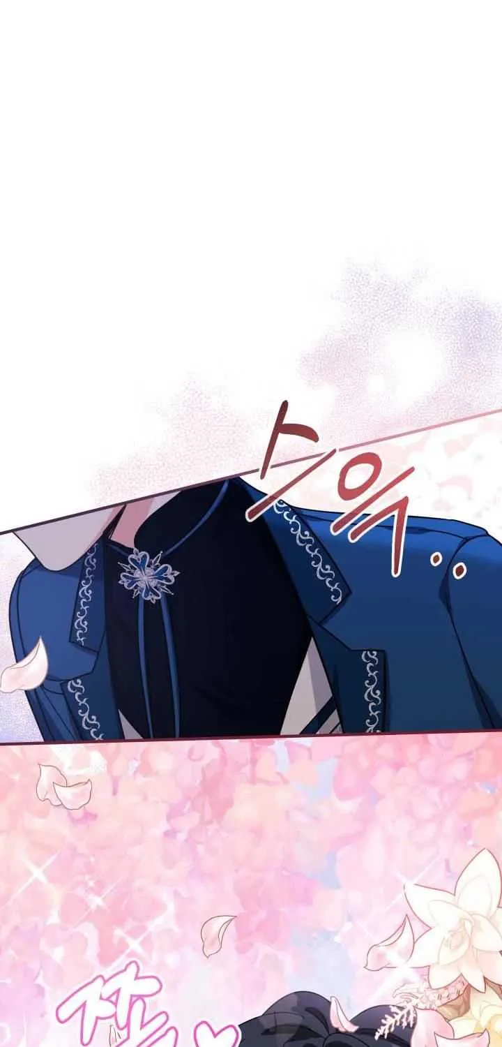 Lord Baby Runs A Romance Fantasy With Cash Chapter 29 page 83 - 