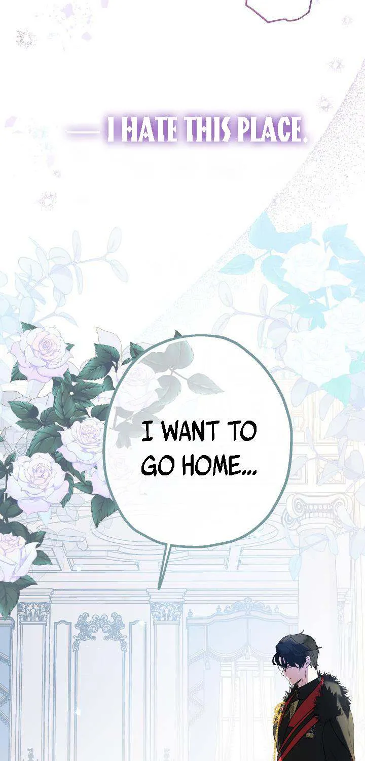 Lord Baby Runs A Romance Fantasy With Cash Chapter 3 page 26 - 