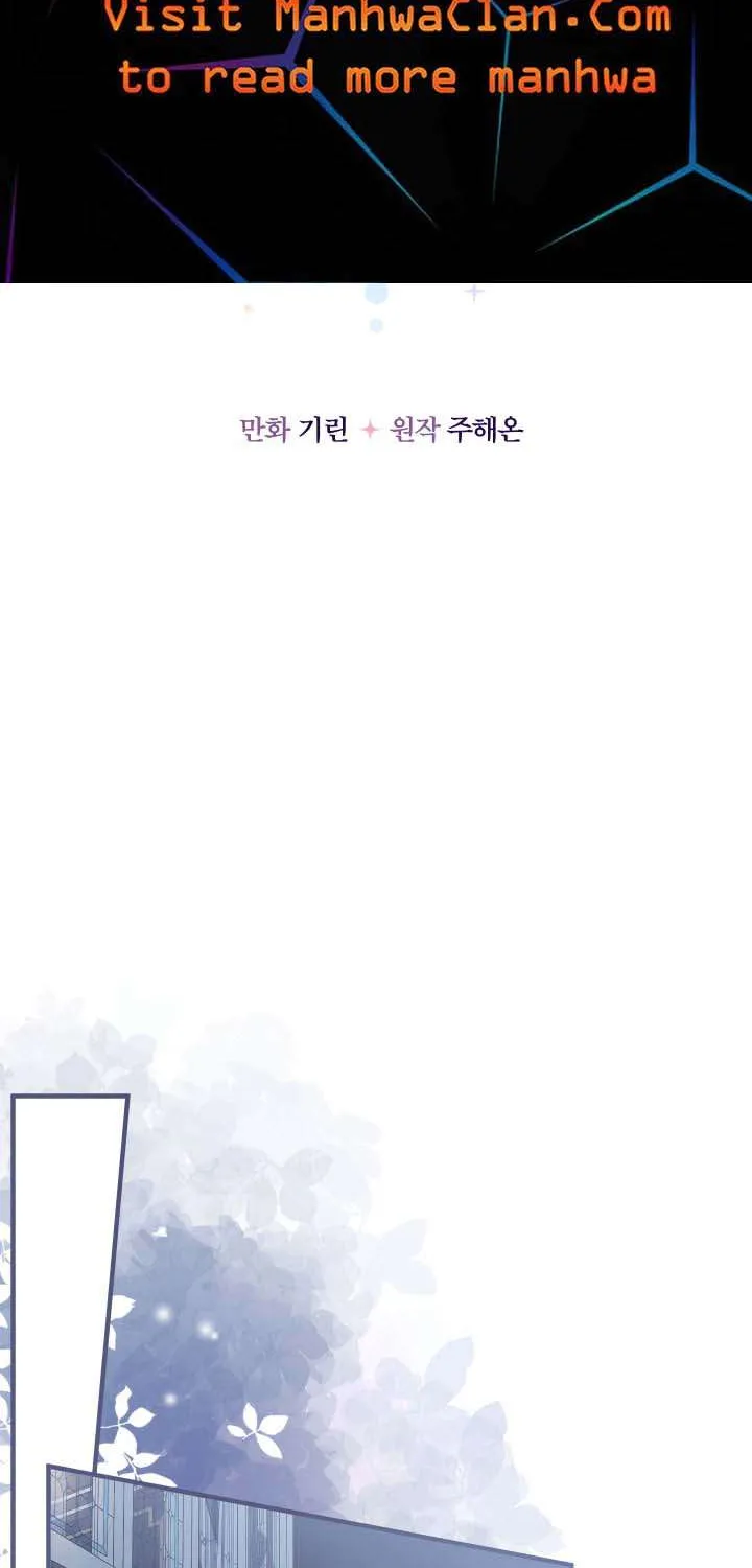 Lord Baby Runs A Romance Fantasy With Cash Chapter 30 page 12 - 