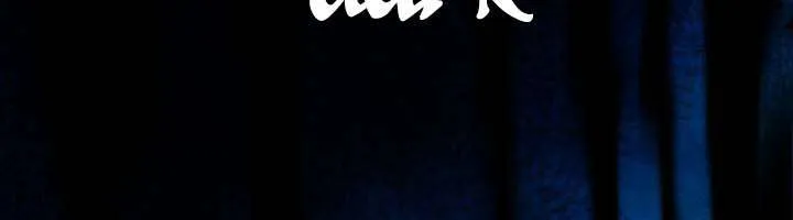 Lord Baby Runs A Romance Fantasy With Cash Chapter 30 page 45 - 