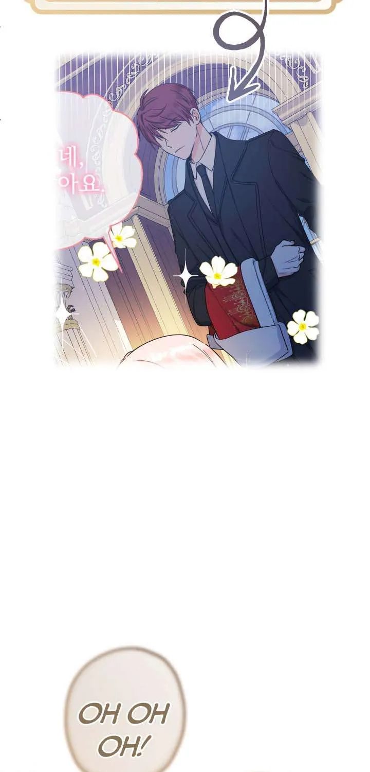 Lord Baby Runs A Romance Fantasy With Cash Chapter 30 page 81 - 