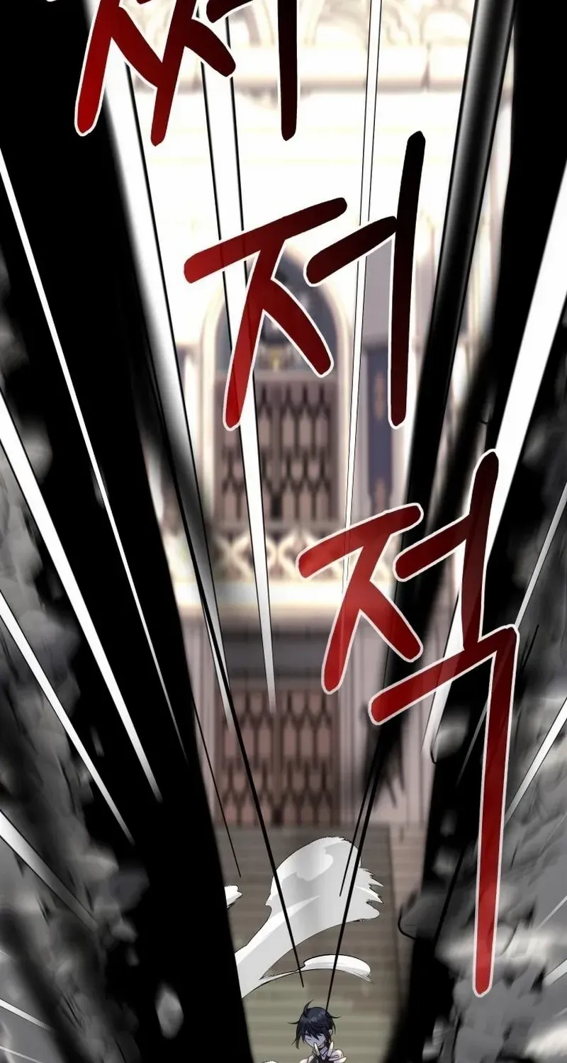 Lord Baby Runs A Romance Fantasy With Cash Chapter 31 page 31 - 