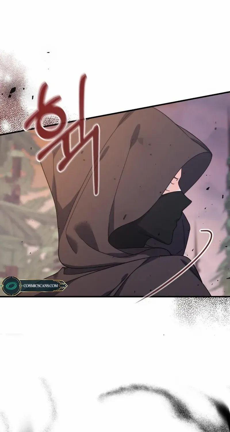 Lord Baby Runs A Romance Fantasy With Cash Chapter 31 page 78 - 