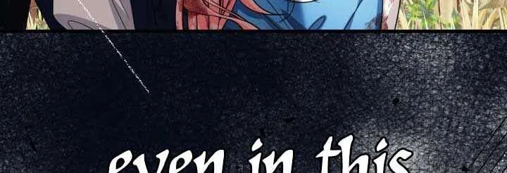 Lord Baby Runs A Romance Fantasy With Cash Chapter 32 page 14 - 