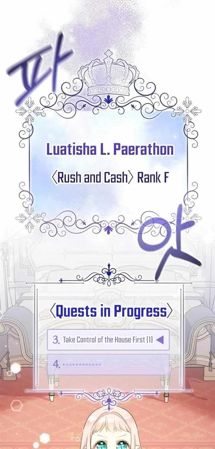 Lord Baby Runs A Romance Fantasy With Cash Chapter 33 page 83 - 