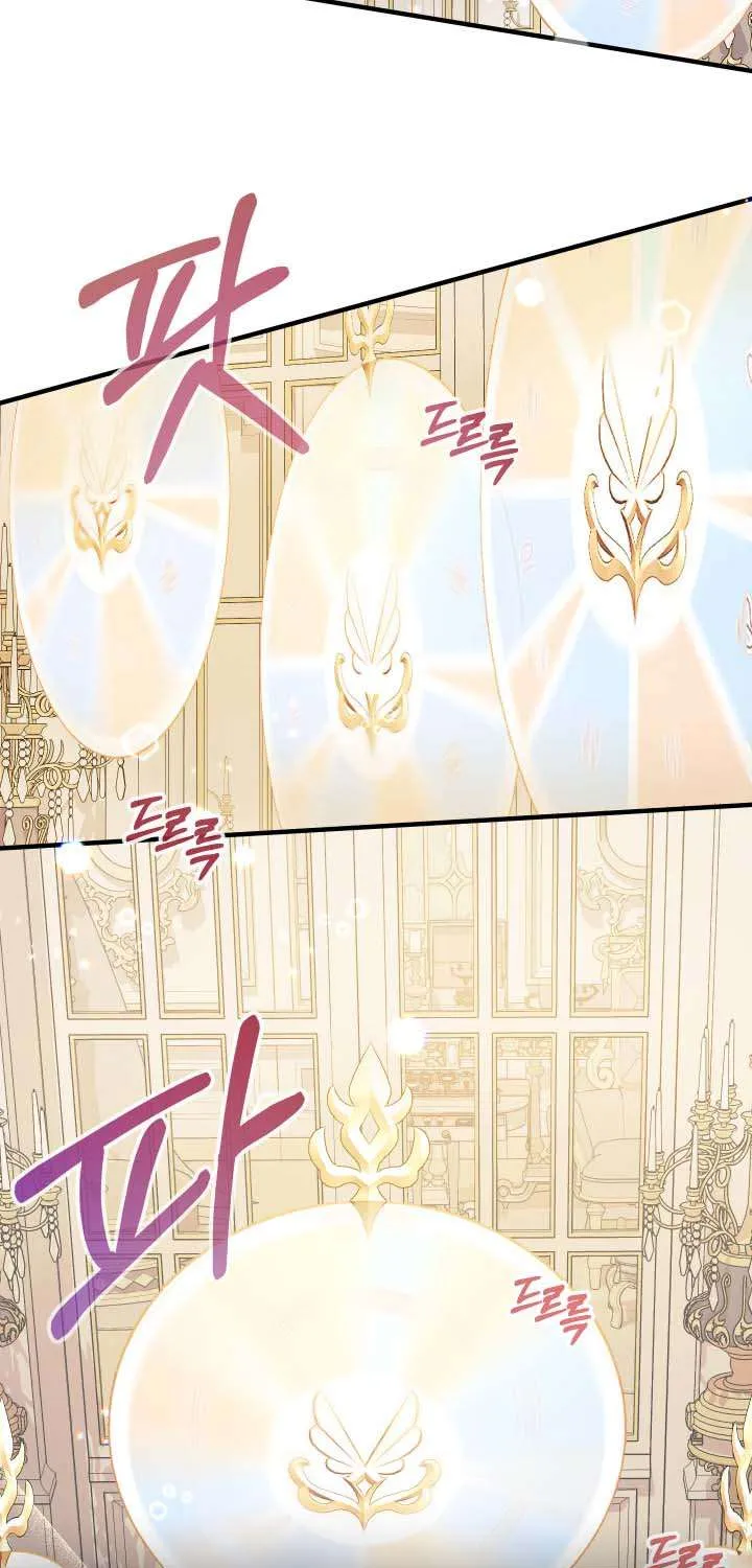 Lord Baby Runs A Romance Fantasy With Cash Chapter 34 page 20 - 