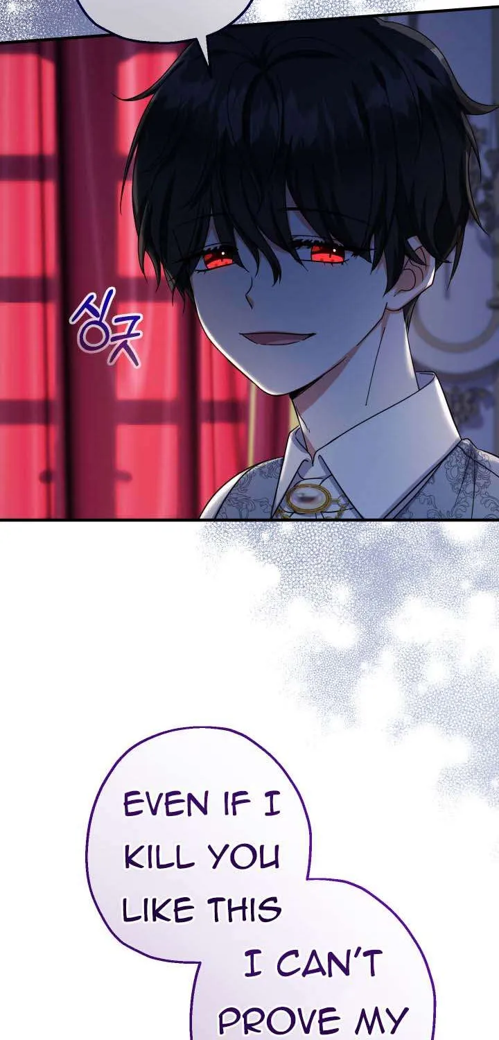 Lord Baby Runs A Romance Fantasy With Cash Chapter 34 page 38 - 