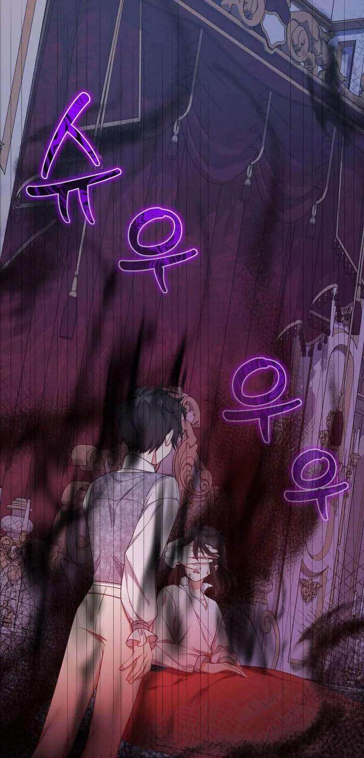 Lord Baby Runs A Romance Fantasy With Cash Chapter 34 page 50 - 