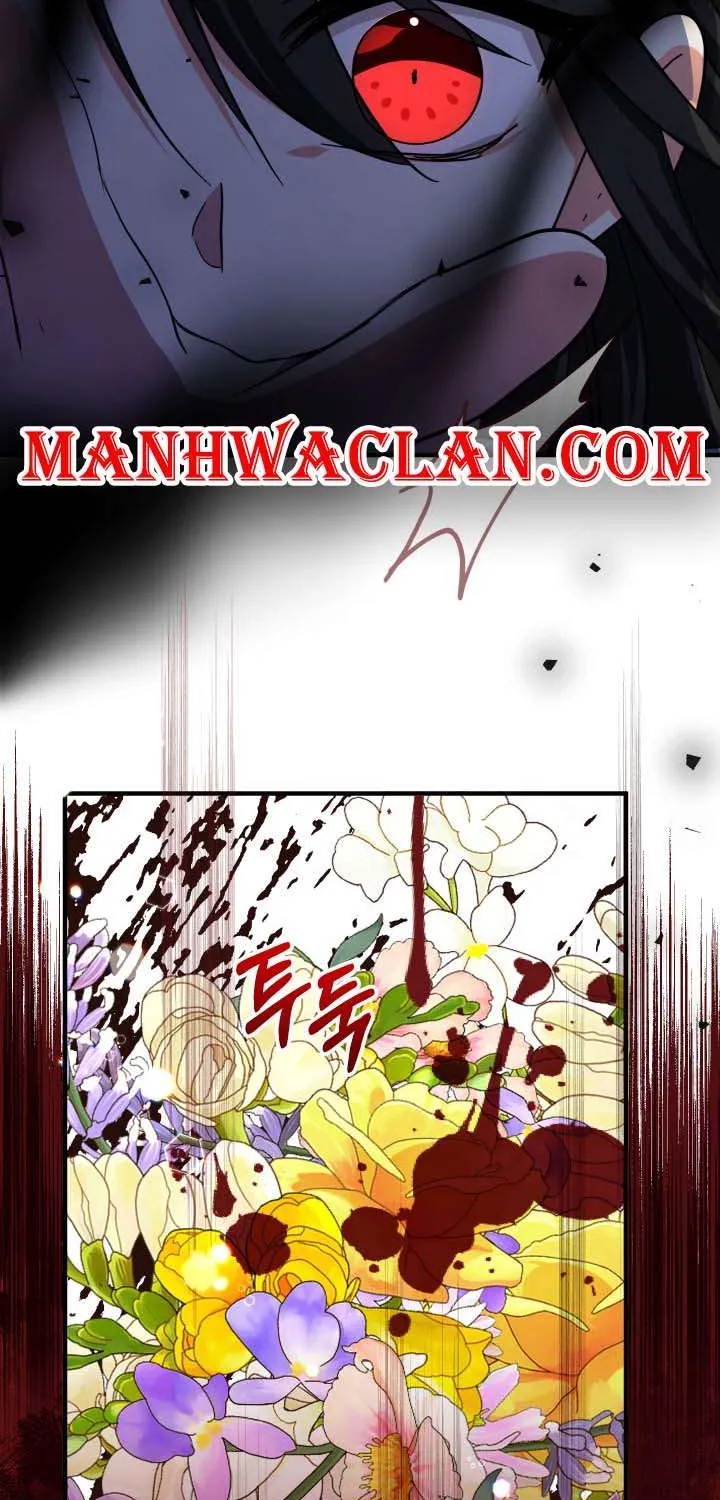 Lord Baby Runs A Romance Fantasy With Cash Chapter 34 page 83 - 