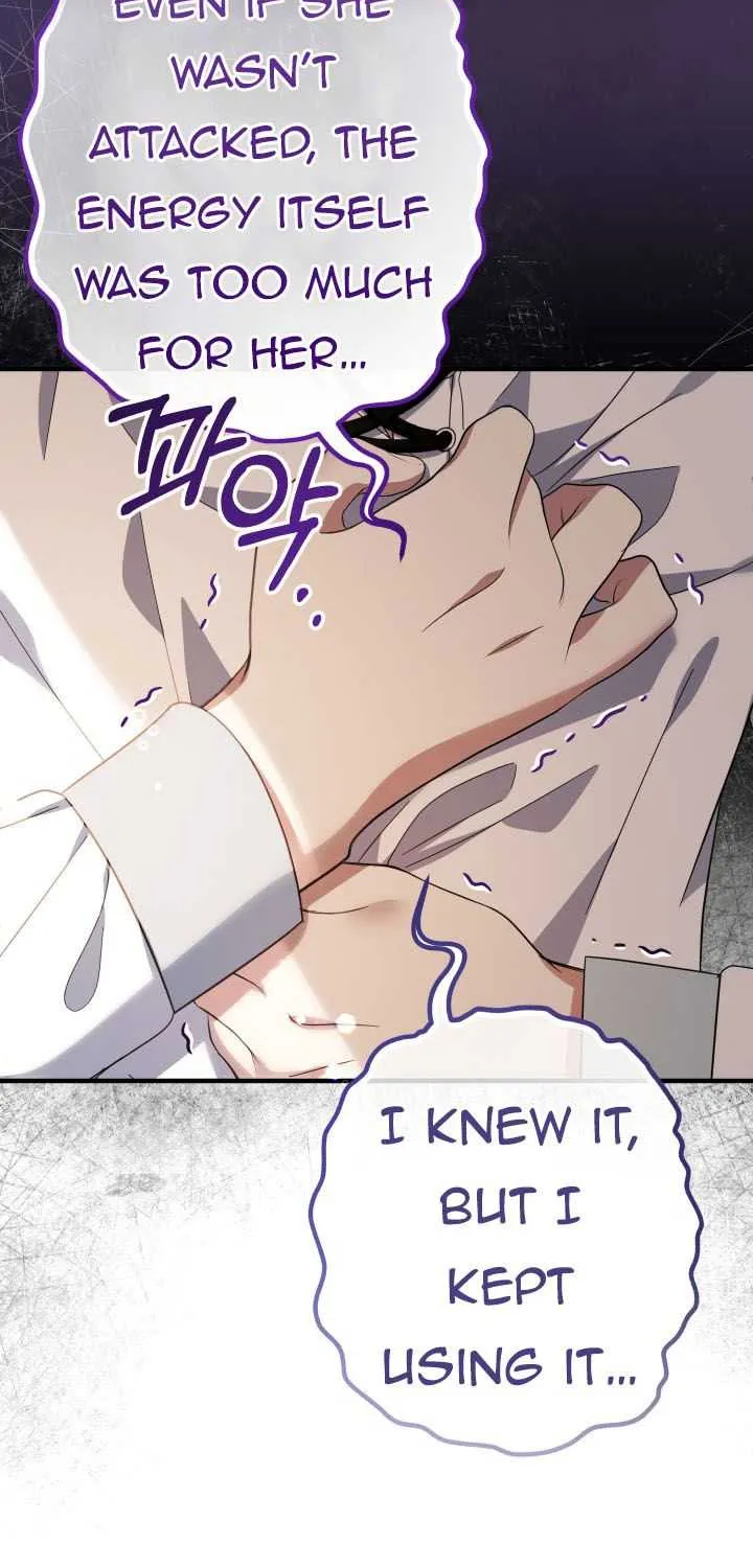 Lord Baby Runs A Romance Fantasy With Cash Chapter 35 page 58 - 