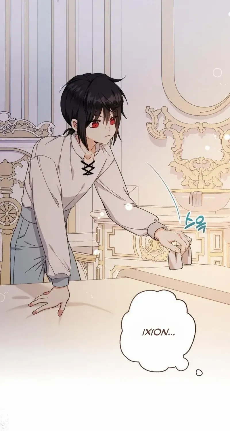 Lord Baby Runs A Romance Fantasy With Cash Chapter 36 page 26 - 