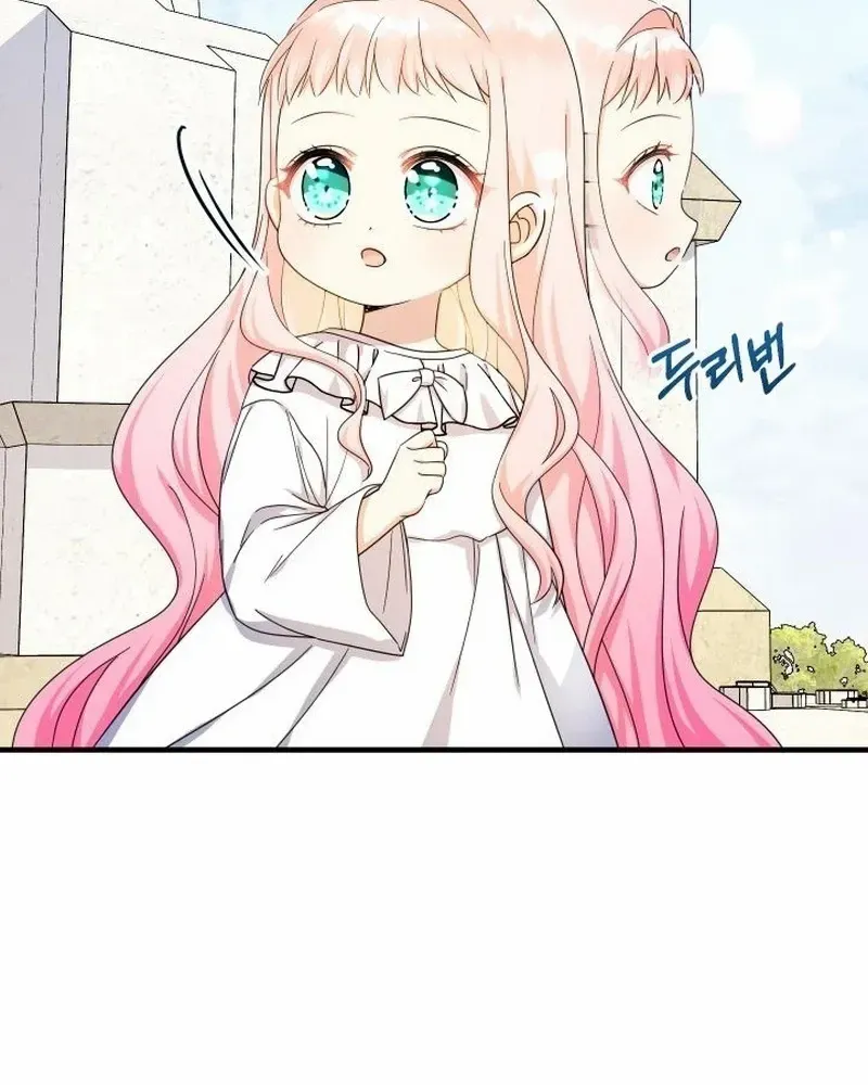 Lord Baby Runs A Romance Fantasy With Cash Chapter 36 page 80 - 
