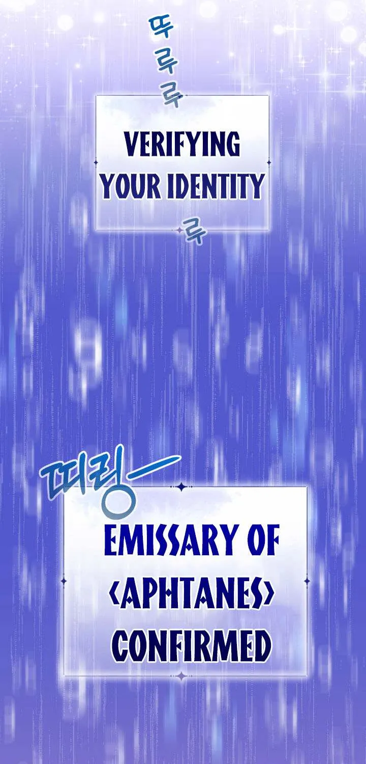 Lord Baby Runs A Romance Fantasy With Cash Chapter 37 page 37 - 