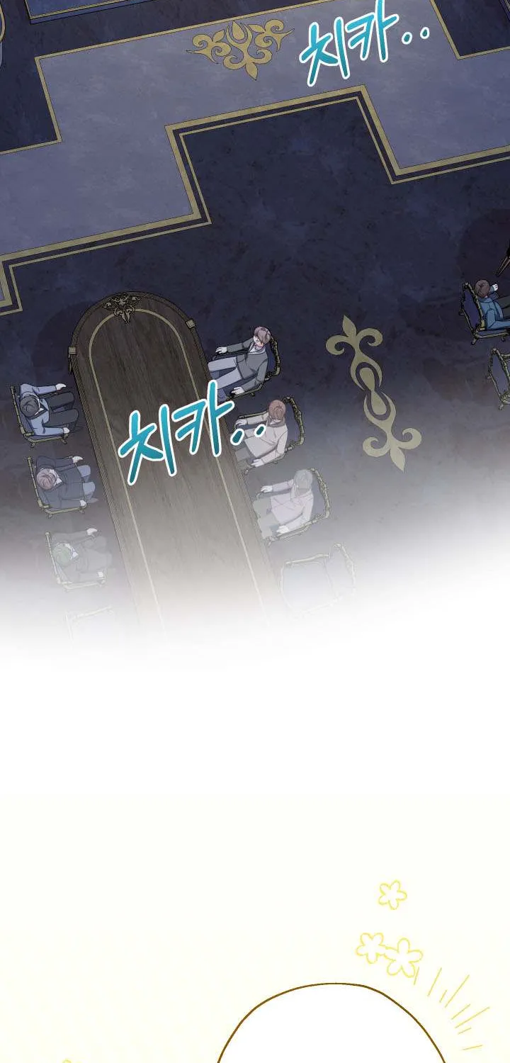 Lord Baby Runs A Romance Fantasy With Cash Chapter 38 page 2 - 