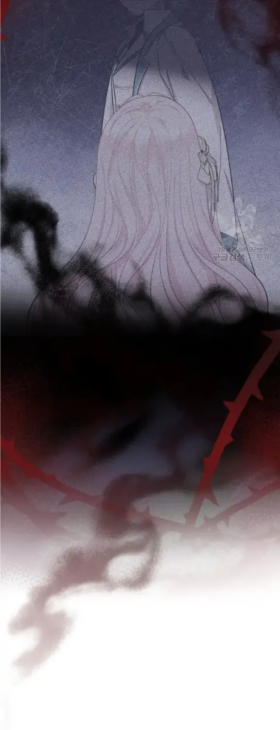 Lord Baby Runs A Romance Fantasy With Cash Chapter 39 page 11 - 