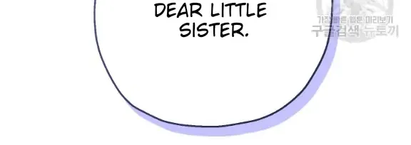Lord Baby Runs A Romance Fantasy With Cash Chapter 39 page 24 - 