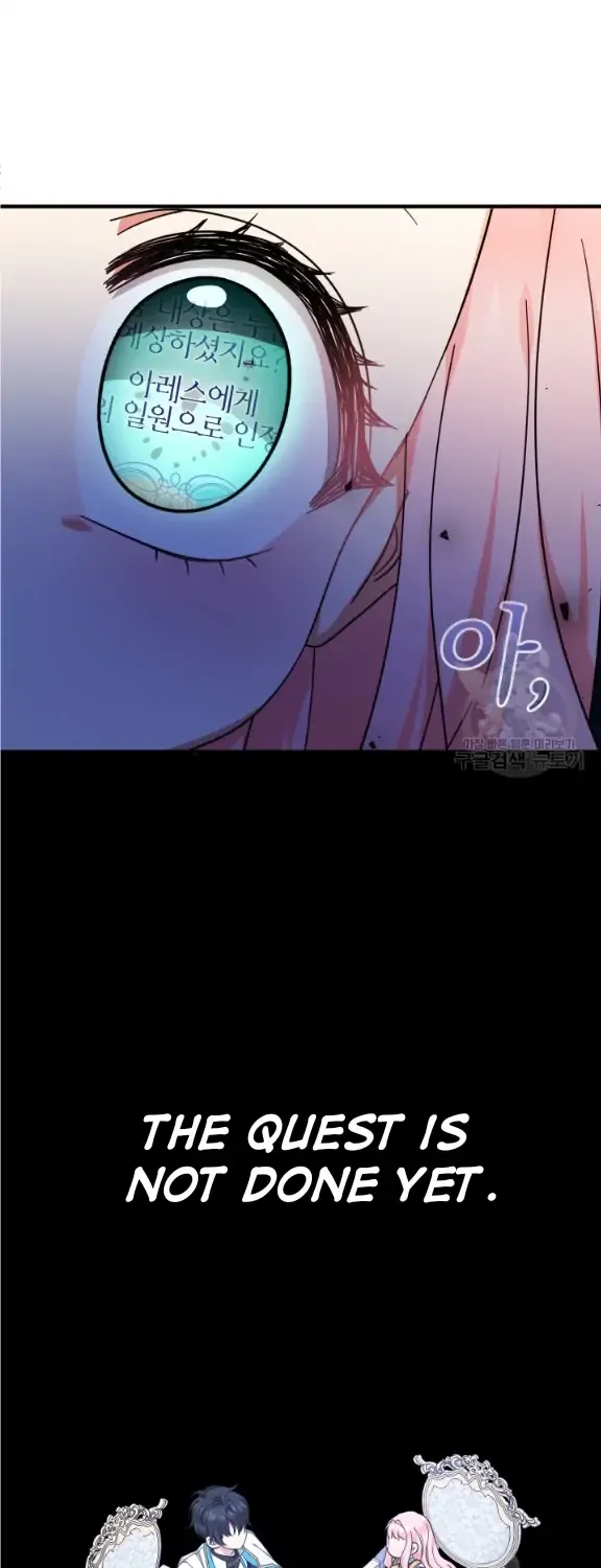 Lord Baby Runs A Romance Fantasy With Cash Chapter 39 page 25 - 