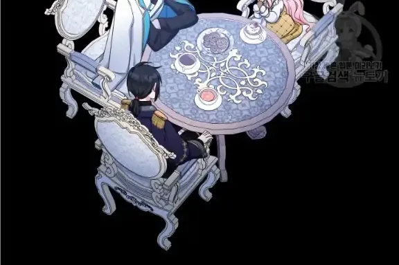 Lord Baby Runs A Romance Fantasy With Cash Chapter 39 page 26 - 