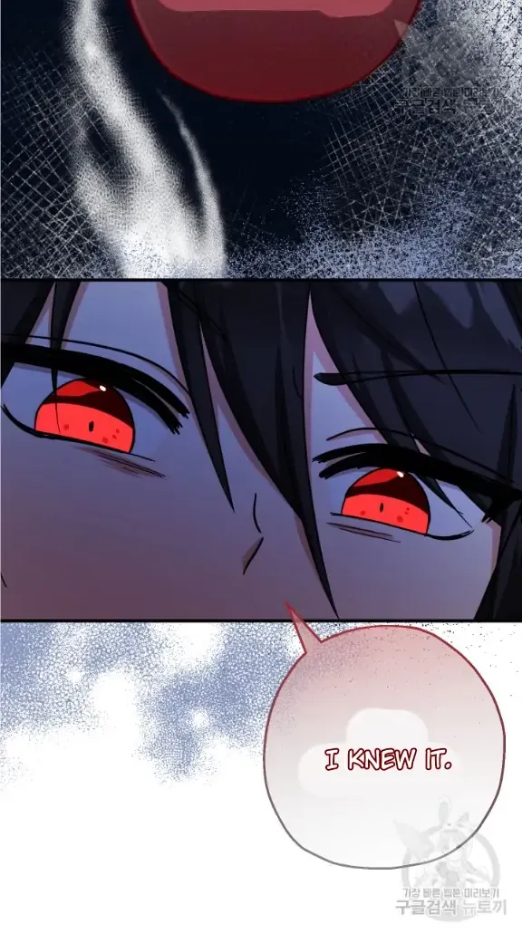 Lord Baby Runs A Romance Fantasy With Cash Chapter 39 page 34 - 