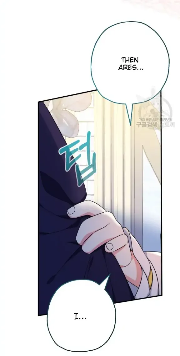 Lord Baby Runs A Romance Fantasy With Cash Chapter 39 page 48 - 