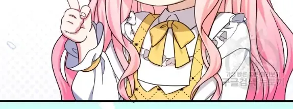 Lord Baby Runs A Romance Fantasy With Cash Chapter 39 page 6 - 