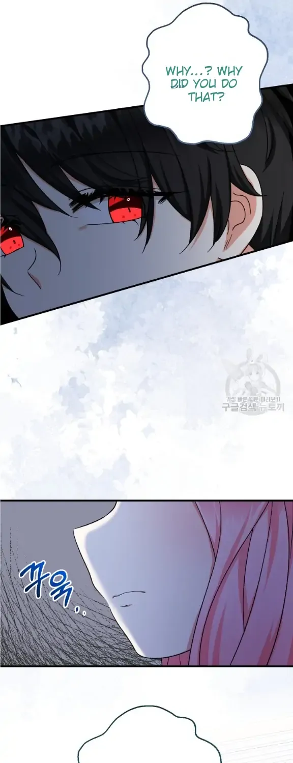 Lord Baby Runs A Romance Fantasy With Cash Chapter 39 page 58 - 