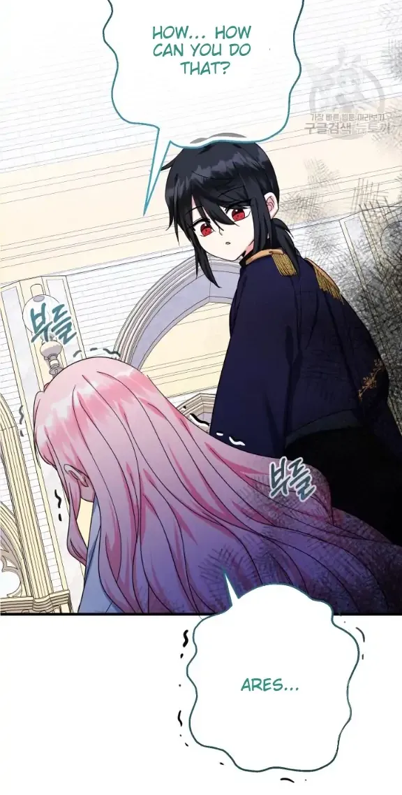 Lord Baby Runs A Romance Fantasy With Cash Chapter 39 page 59 - 