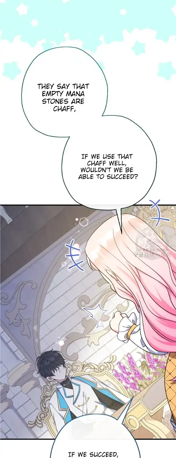 Lord Baby Runs A Romance Fantasy With Cash Chapter 39 page 7 - 