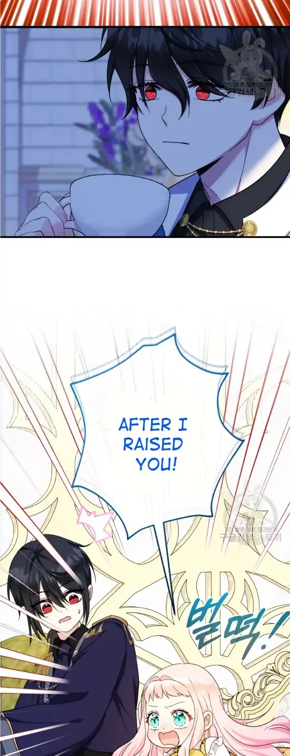Lord Baby Runs A Romance Fantasy With Cash Chapter 39 page 61 - 