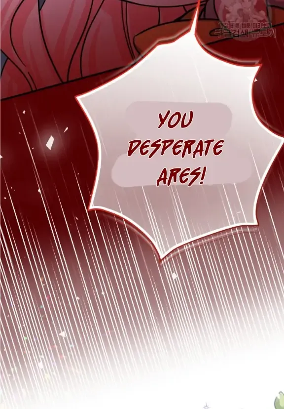 Lord Baby Runs A Romance Fantasy With Cash Chapter 39 page 65 - 