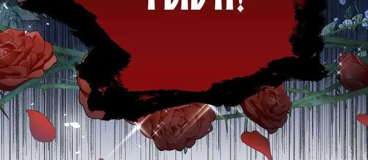 Lord Baby Runs A Romance Fantasy With Cash Chapter 4 page 127 - 